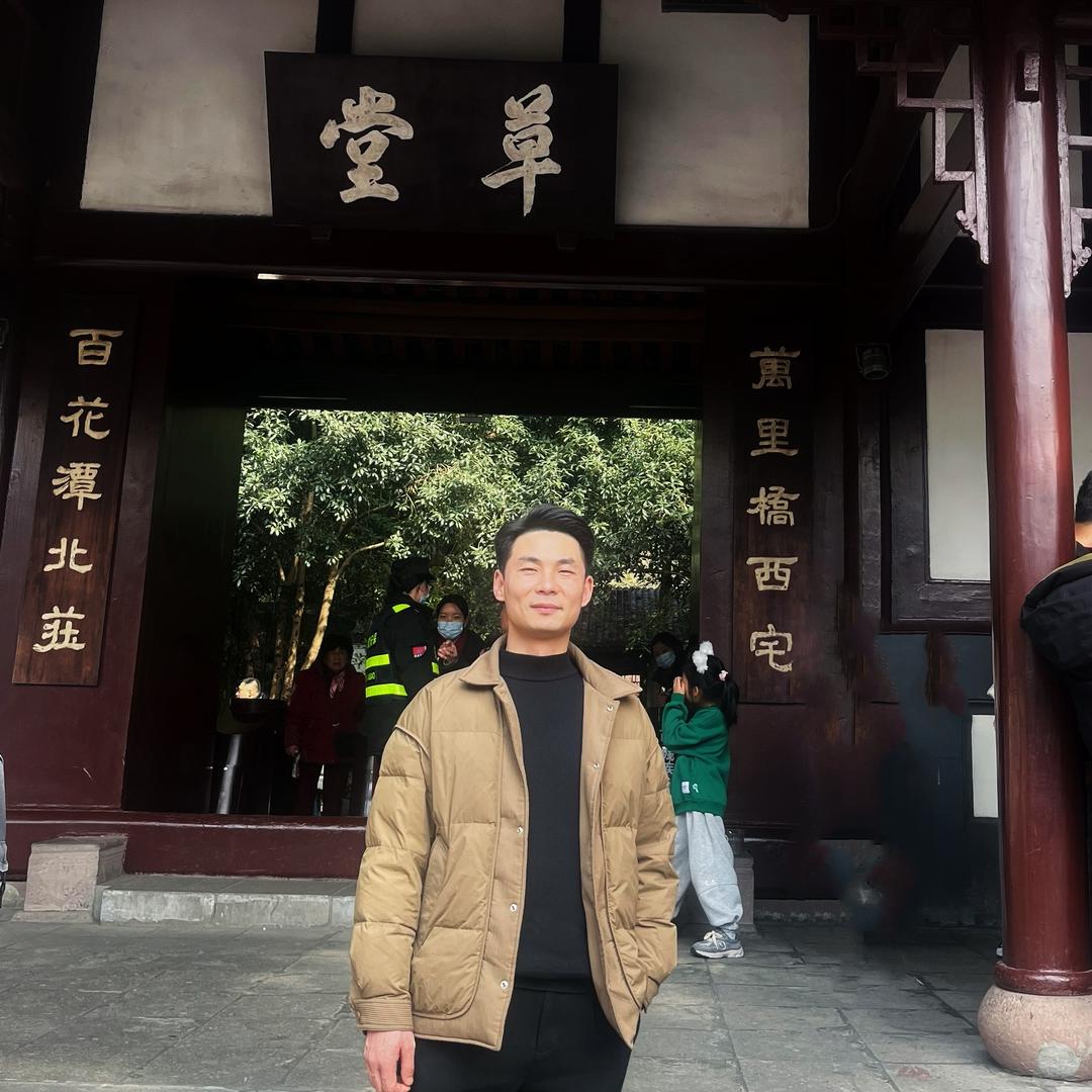 书韵书法·陈老师