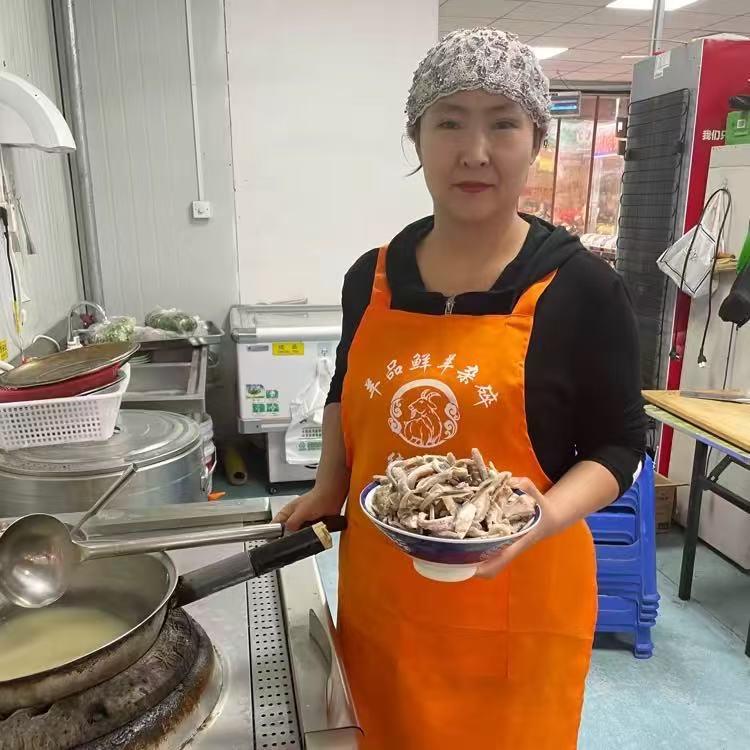 羊品鲜羊杂