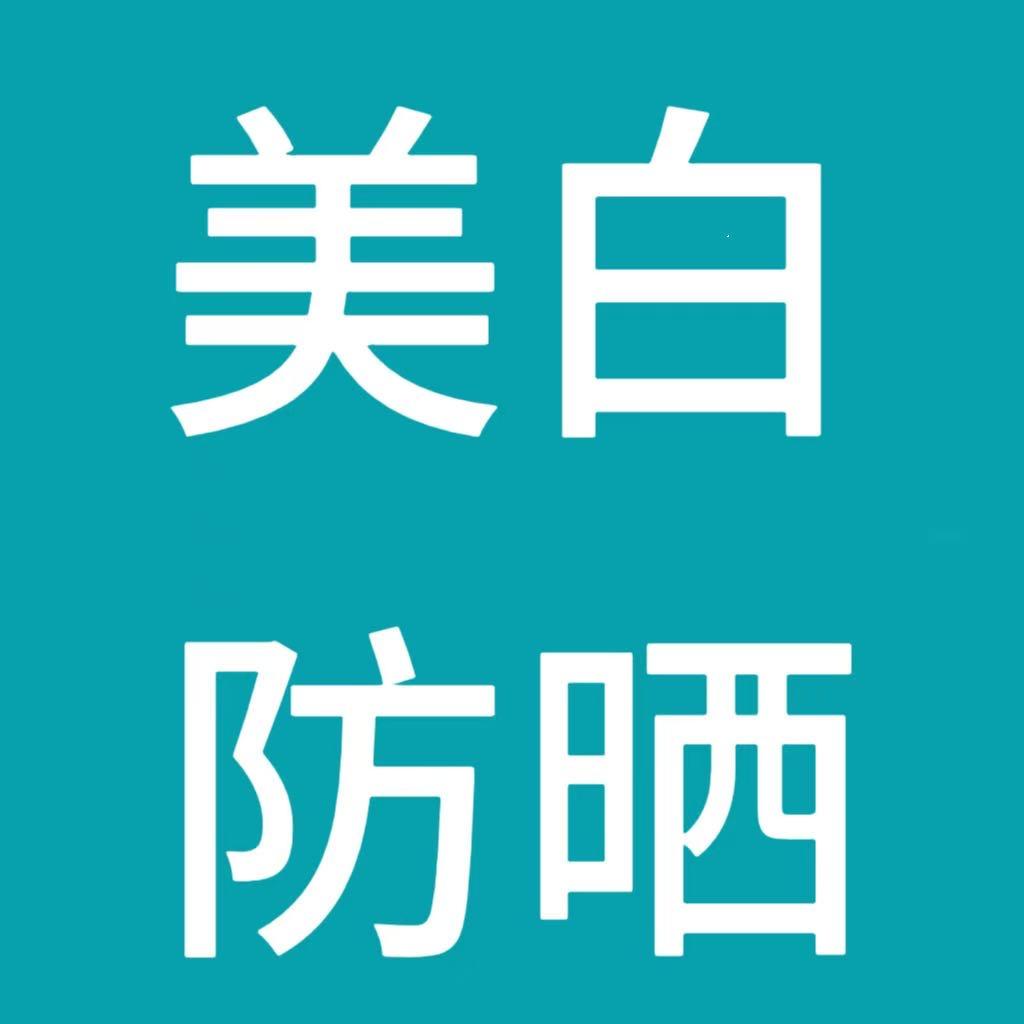 林微琳