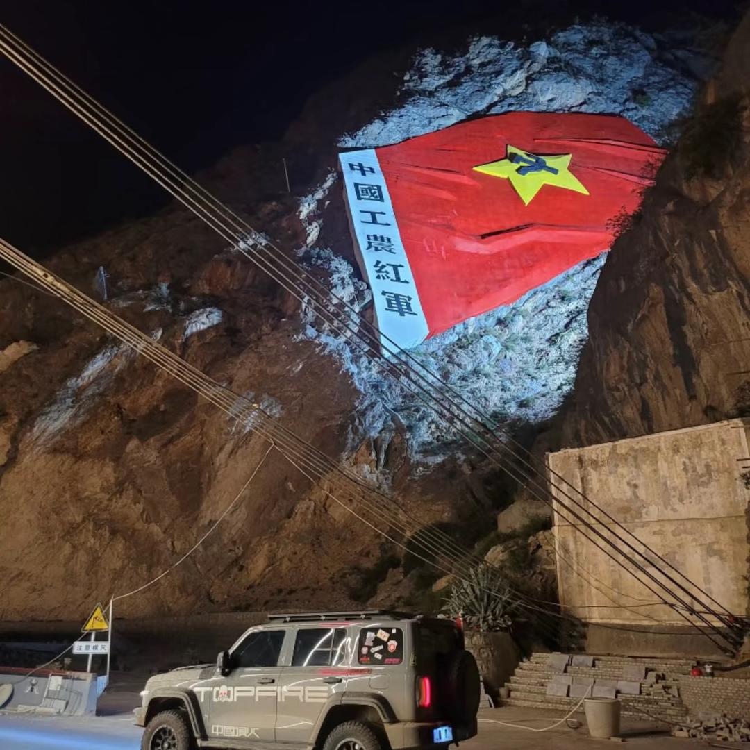 大富大贵-
