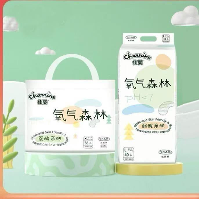 佳婴氧气森林工厂直销