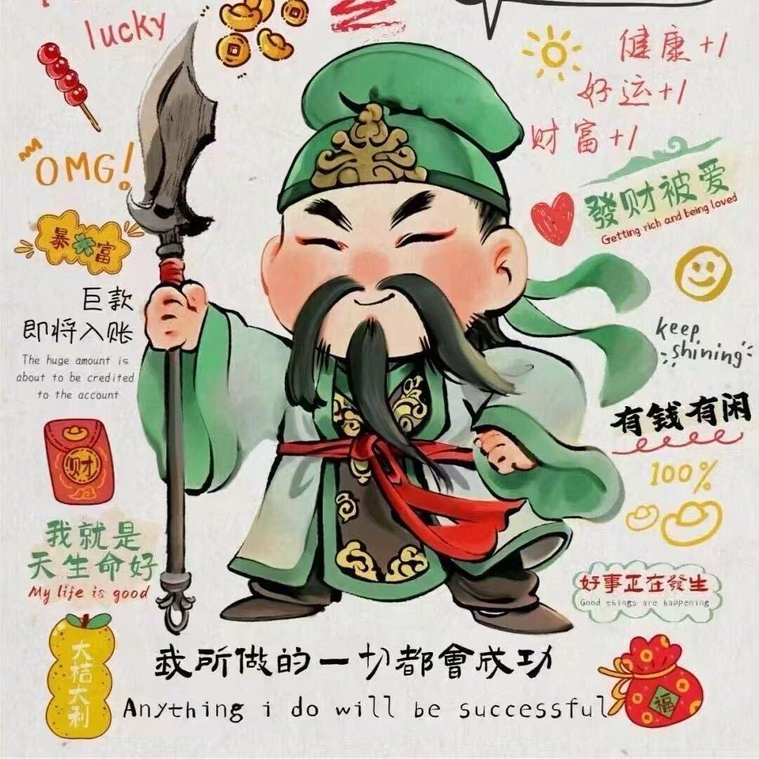 YY9999