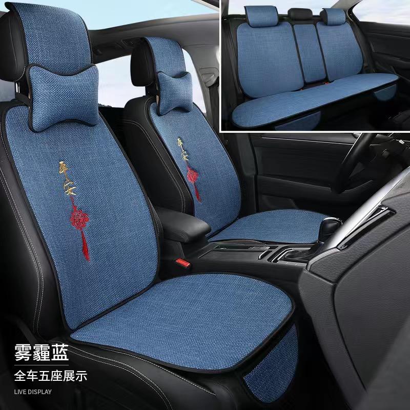 奕棋车品优选