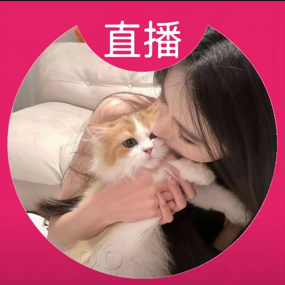 少说为了我