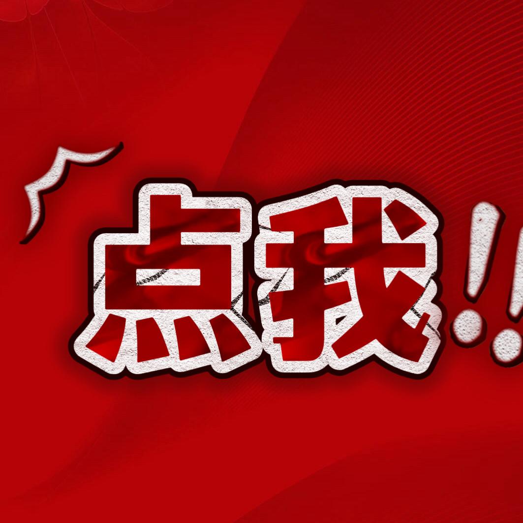 蔻色手袋局