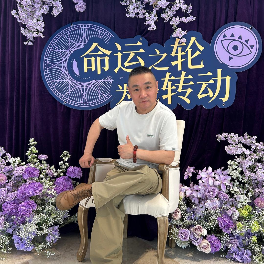 山东人在成都