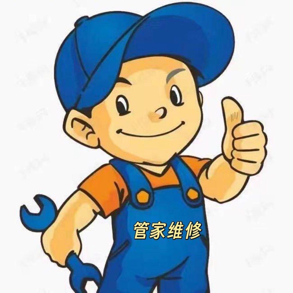 广州市漏水检测公司