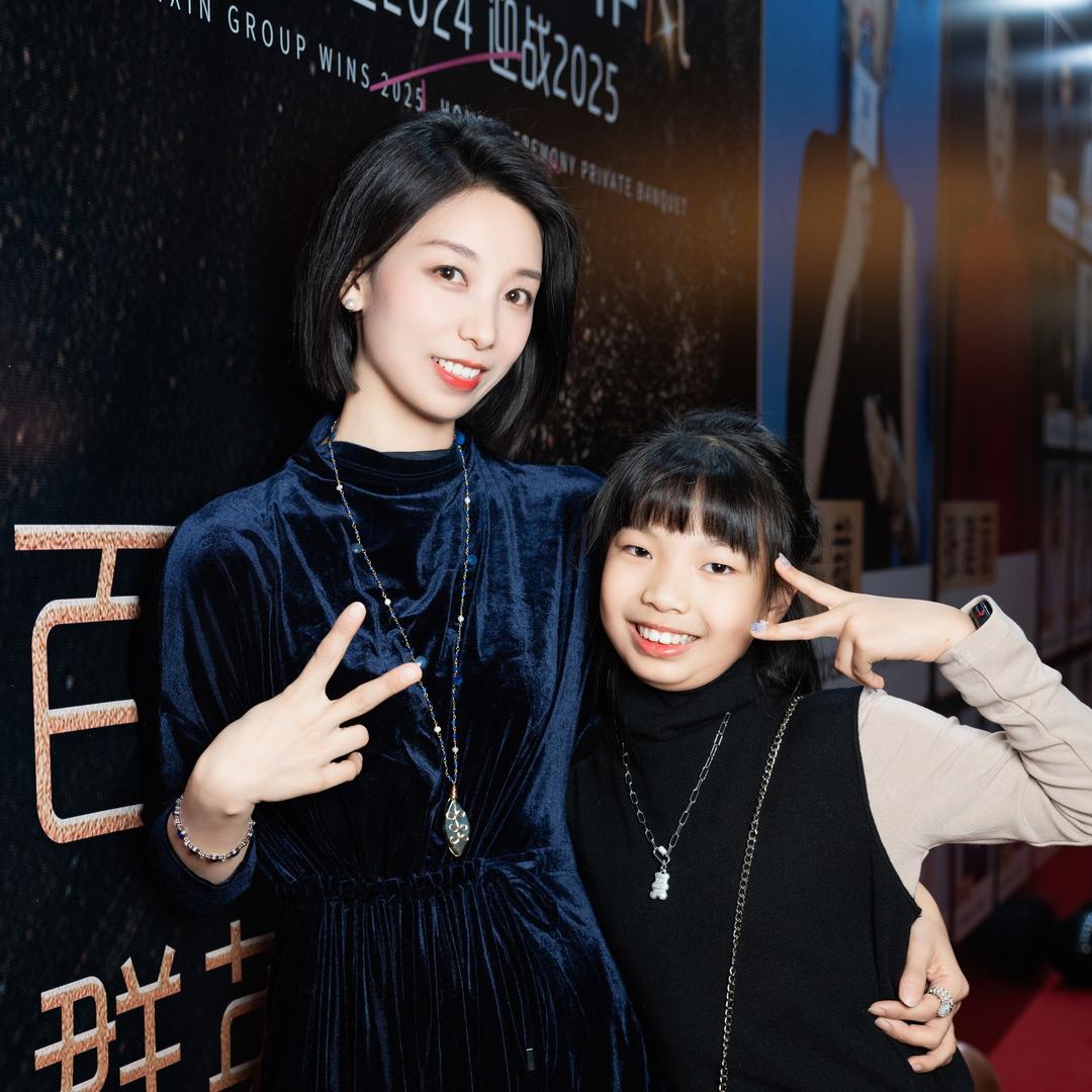 王逯娜