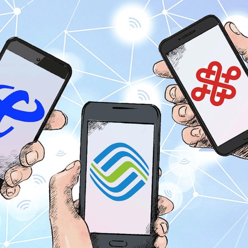 九块九影视全年会员卡送大流量卡追剧