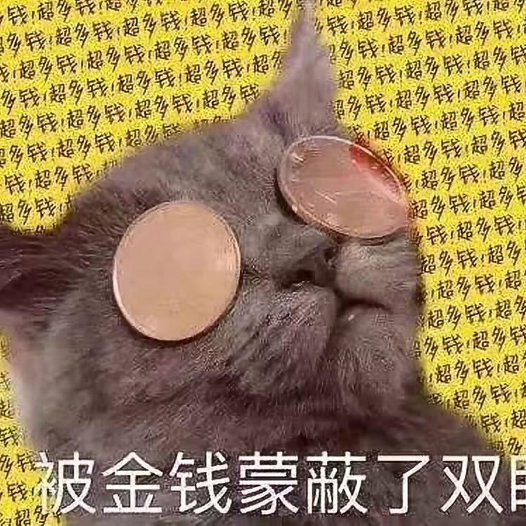 不吃槟榔