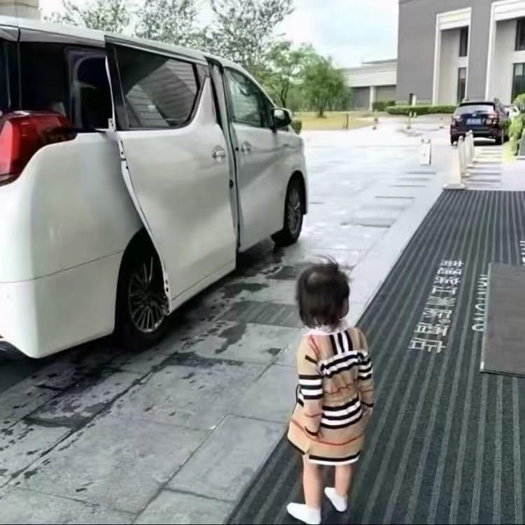 A王浩楠