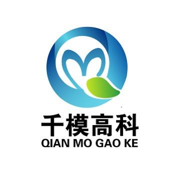 广州千模装饰材料有限公司的小店