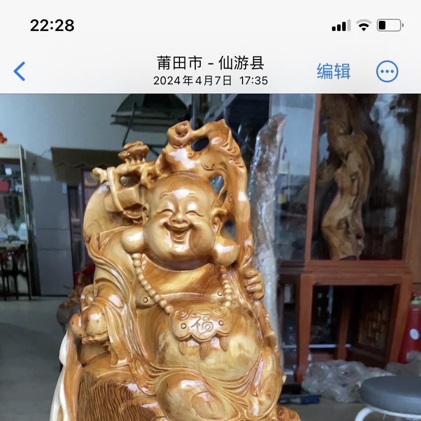 柏手起家