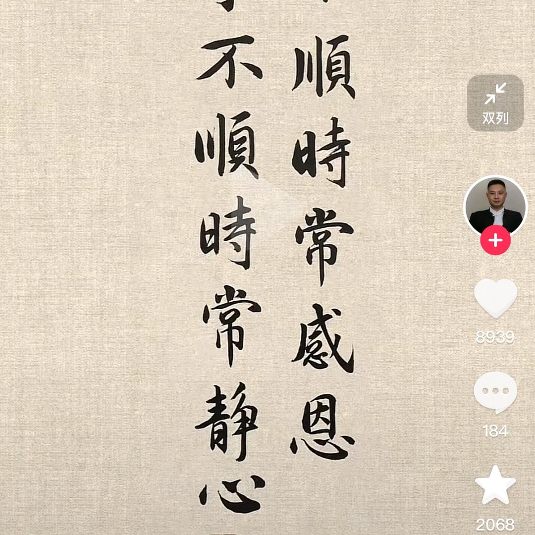 顶峰相见123