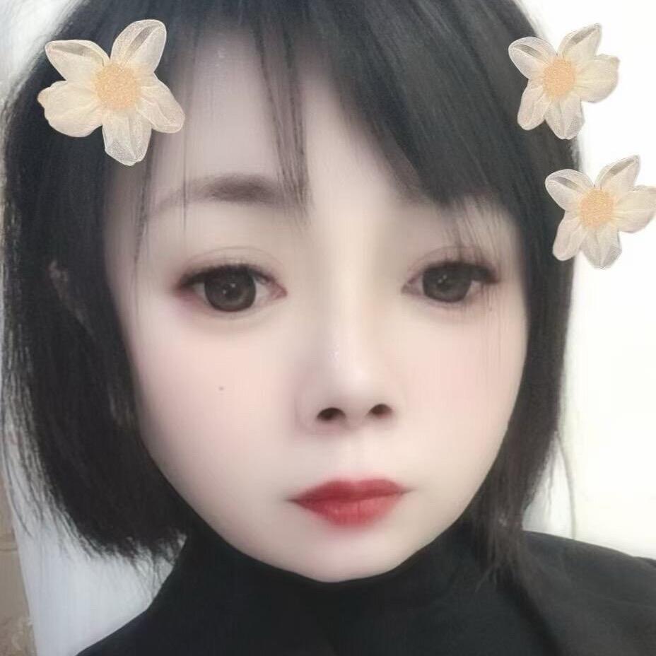 大安荟萃楼孙丽丽