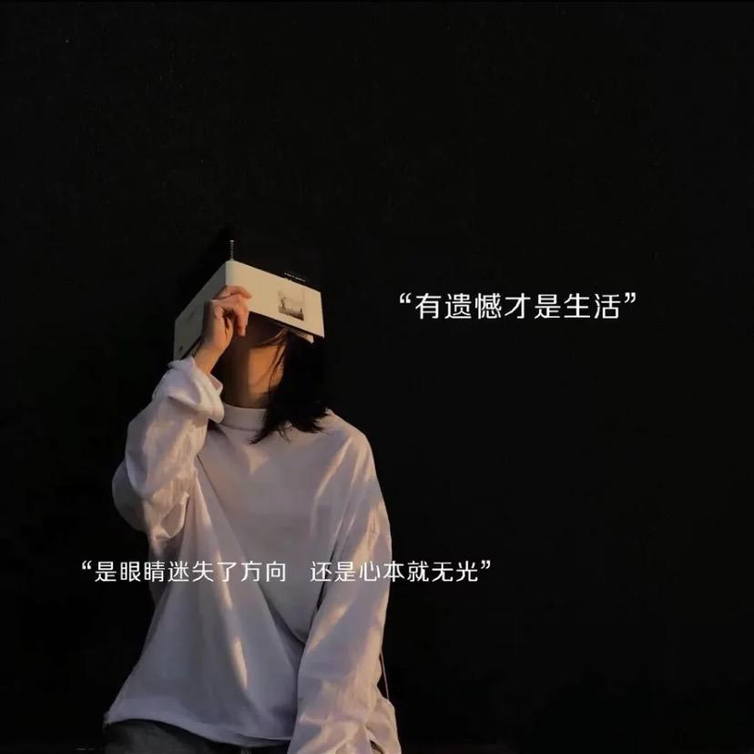 垃圾袋热销榜第一名