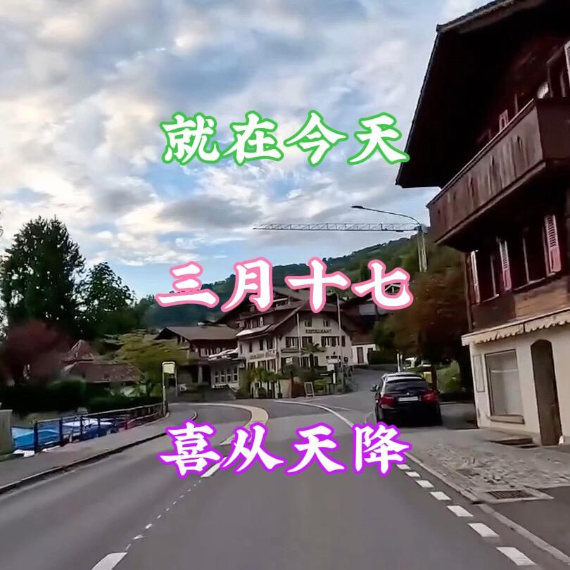 蒂品百货