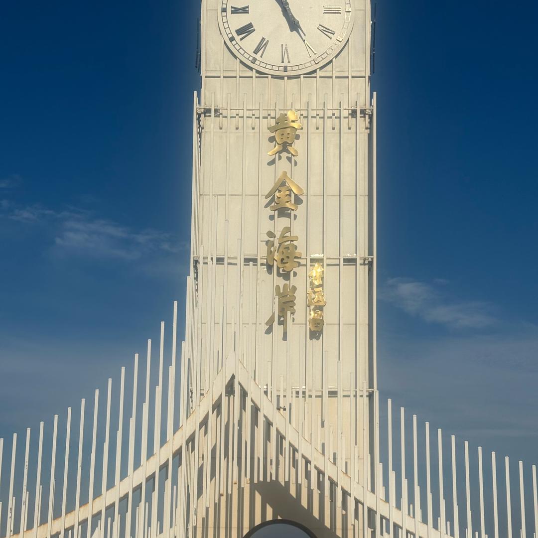 京牌二手车《严选》