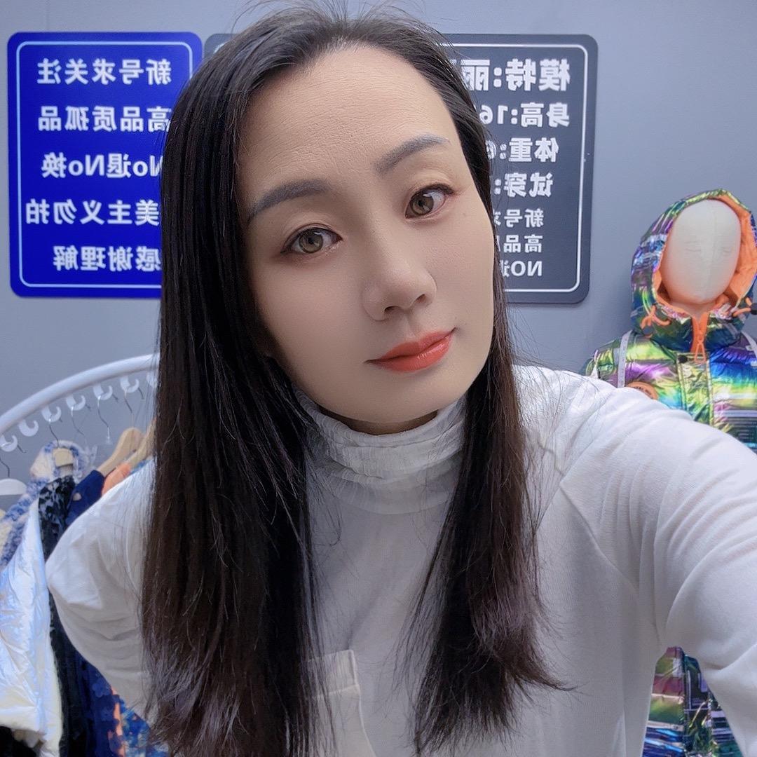 鑫爱缘大码女装甄选