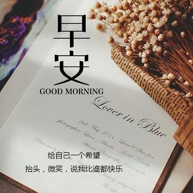 香香家