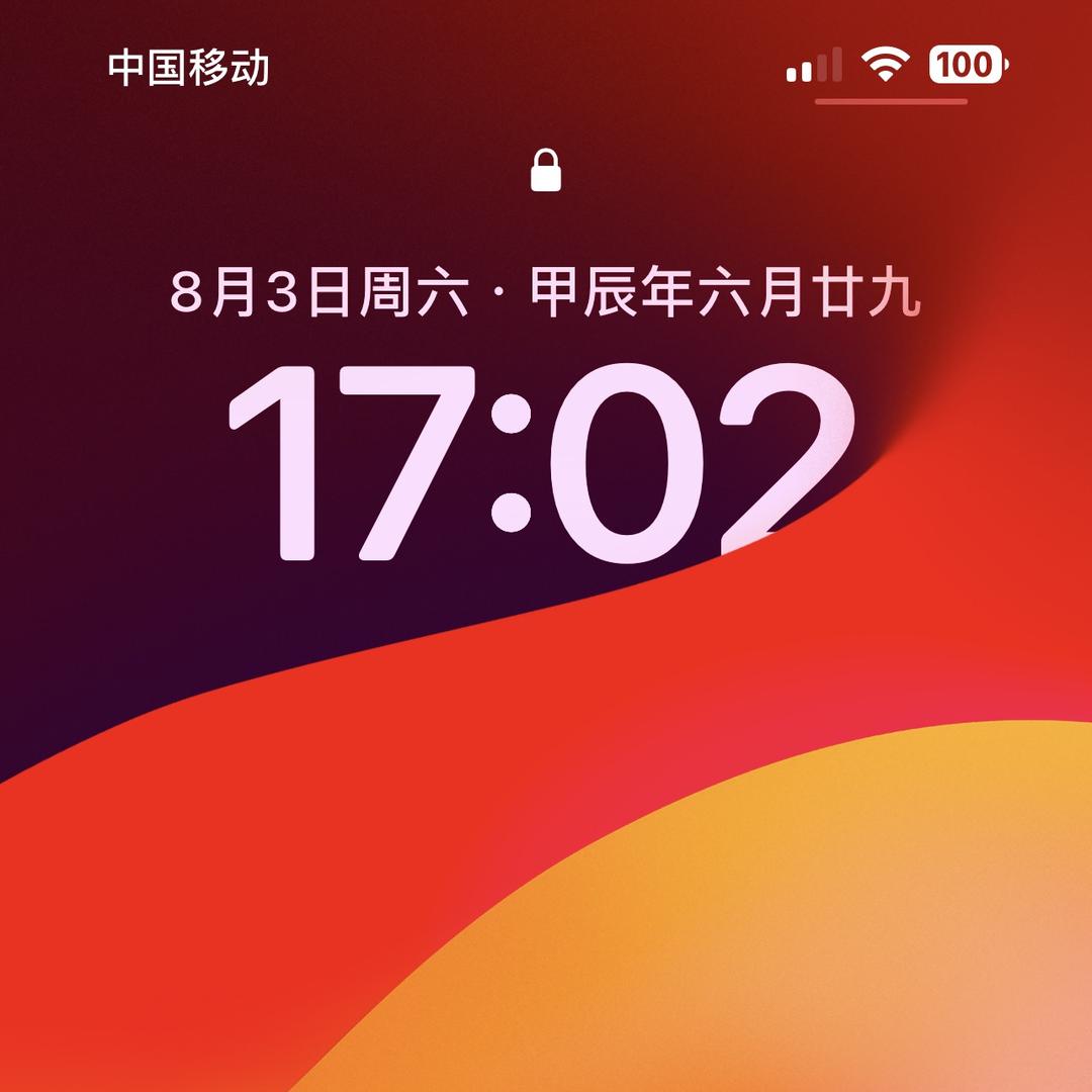 大唐和田玉精选