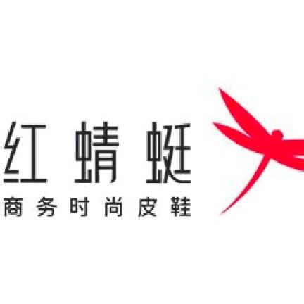 合肥淮河路红蜻蜓推荐官翠翠