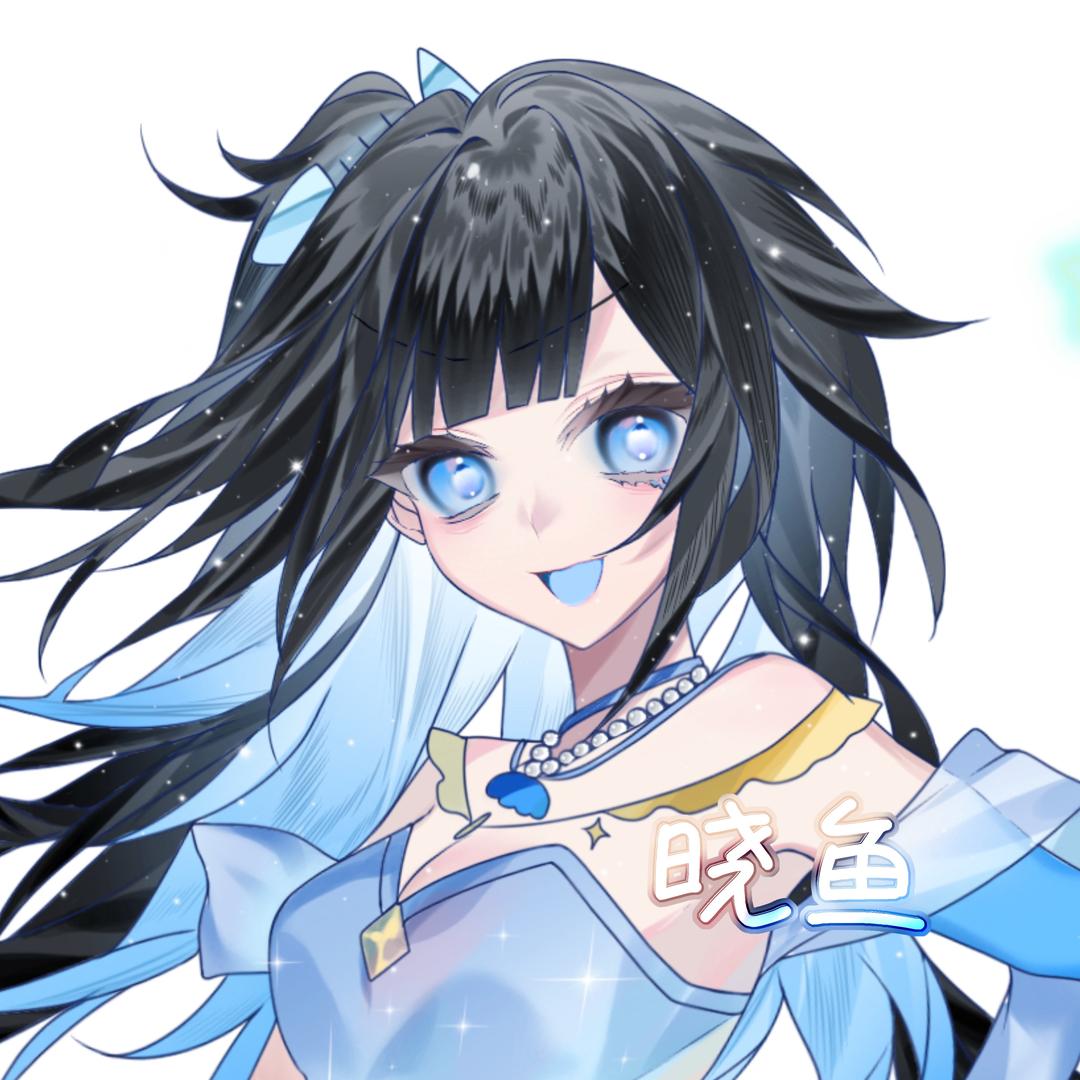 宿小🐟