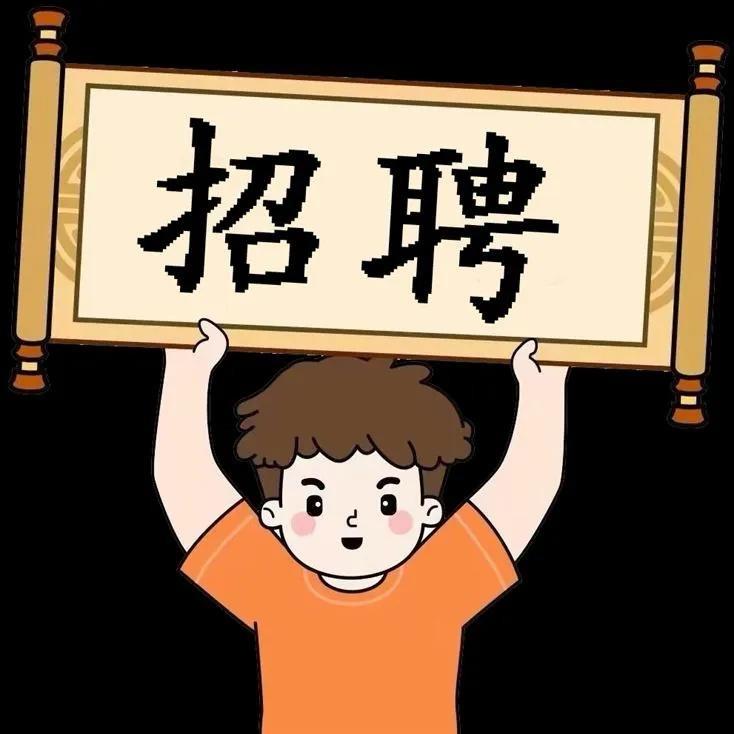 工厂直招（东莞）