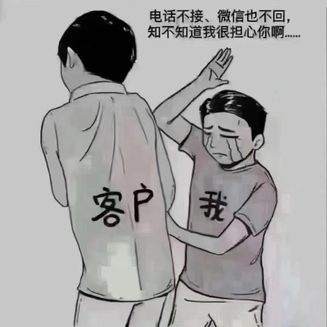 冲
