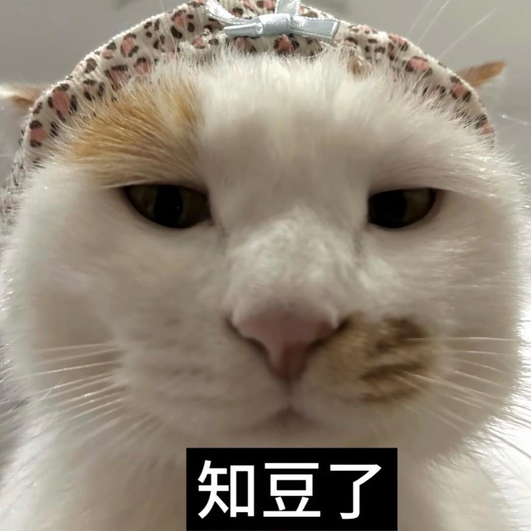 美艳小妈凌晨偷吃前夫贡品