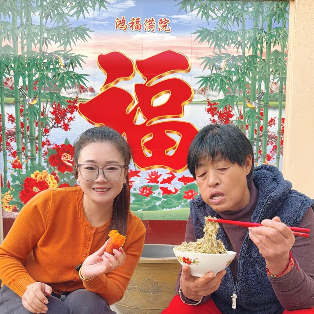 得尹儿