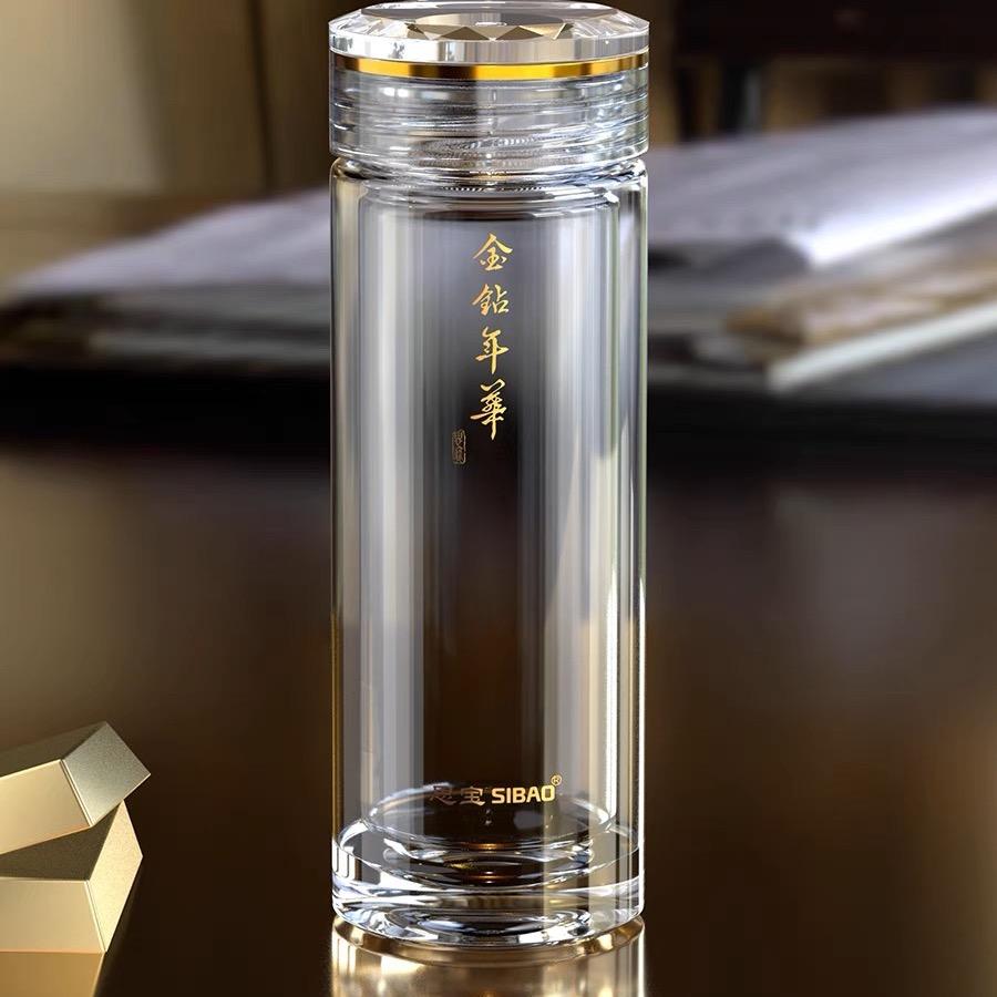 小丽水杯（万象新家园清仓）