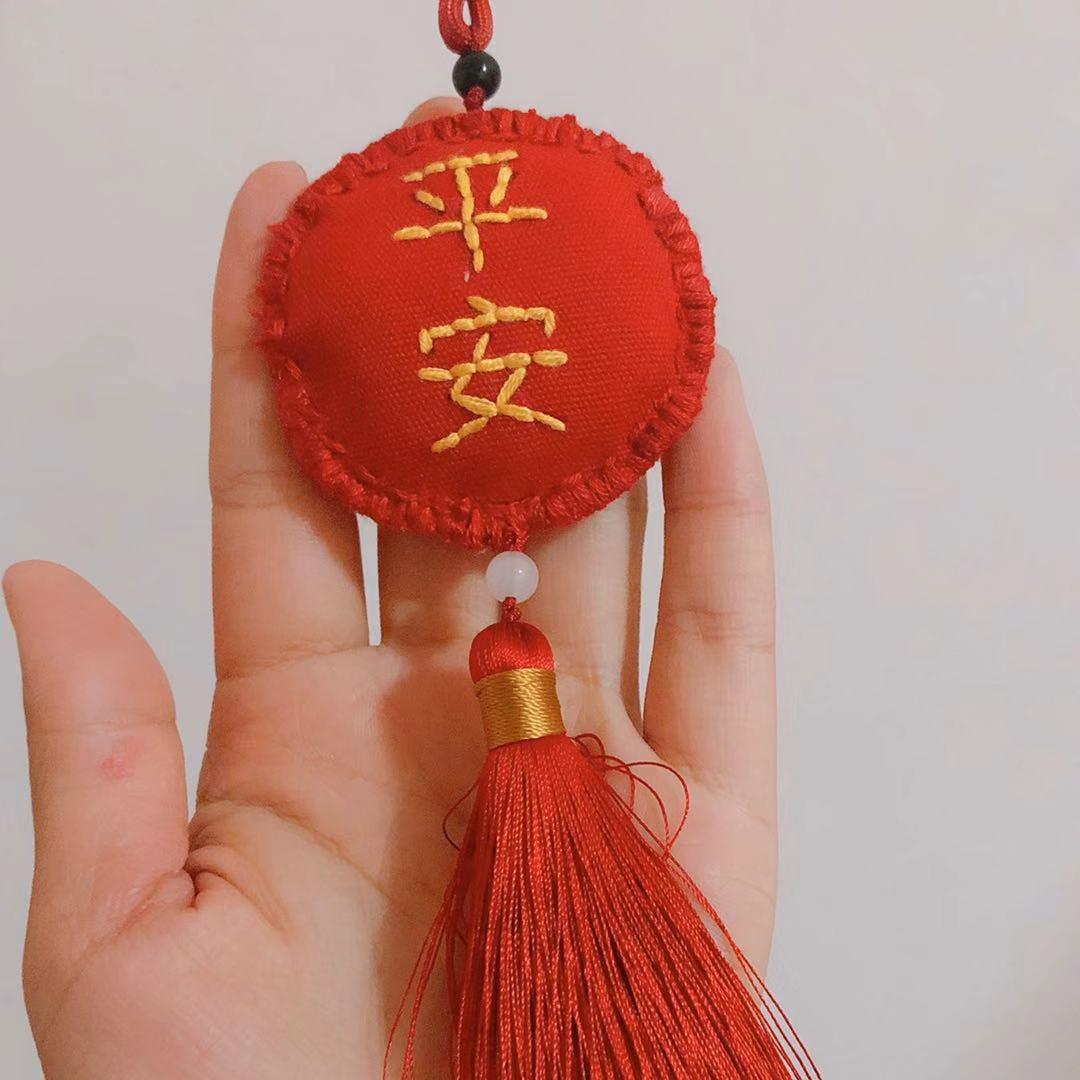 小红