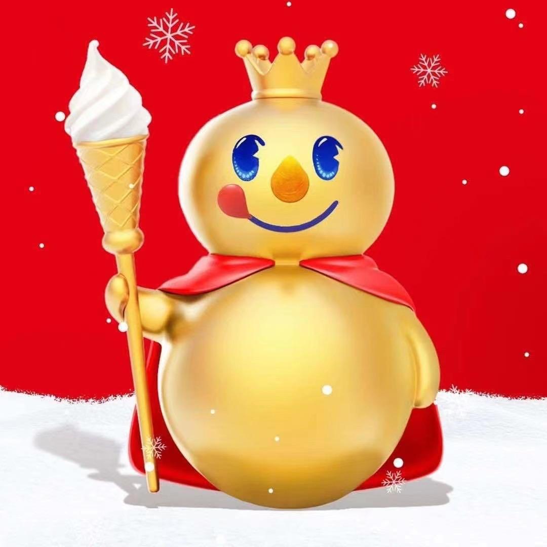 蜜雪冰城（富基世纪公园店）