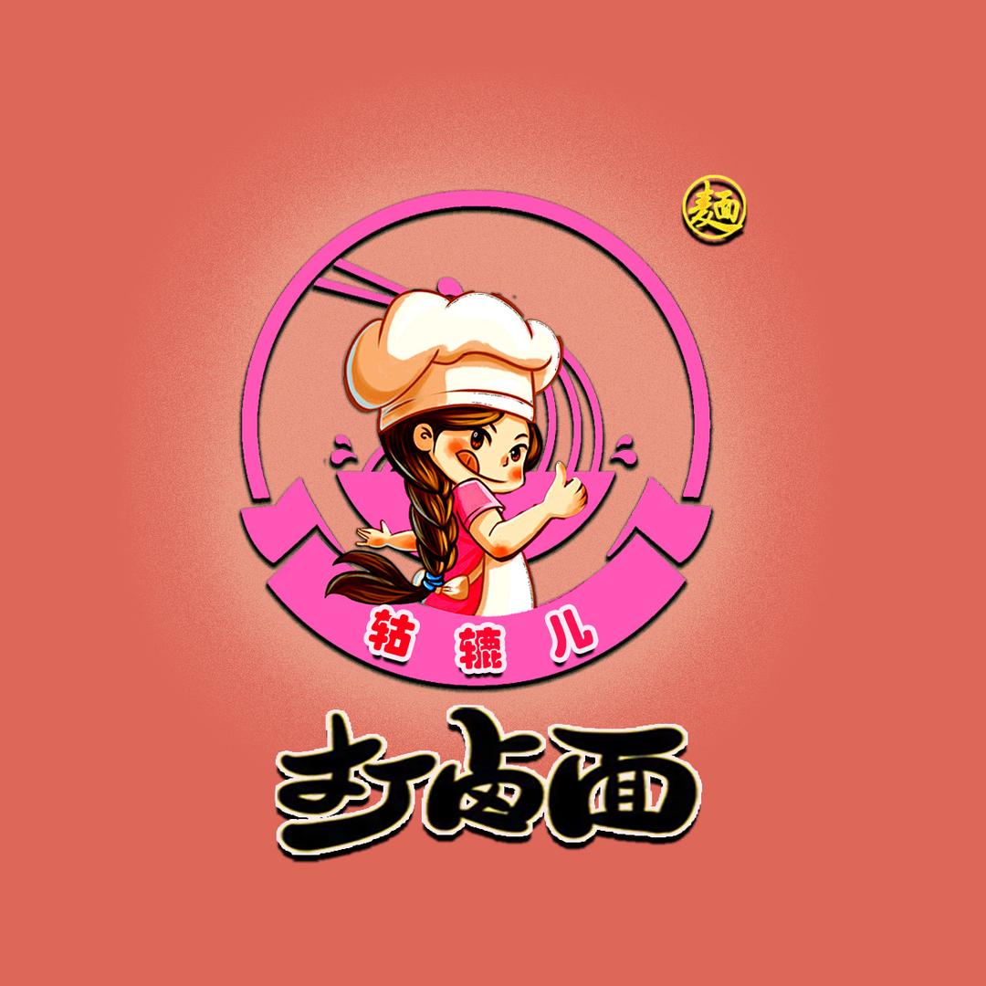 轱辘儿打卤面