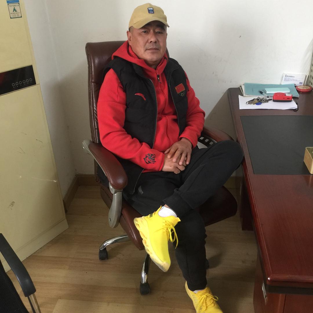 男子汉