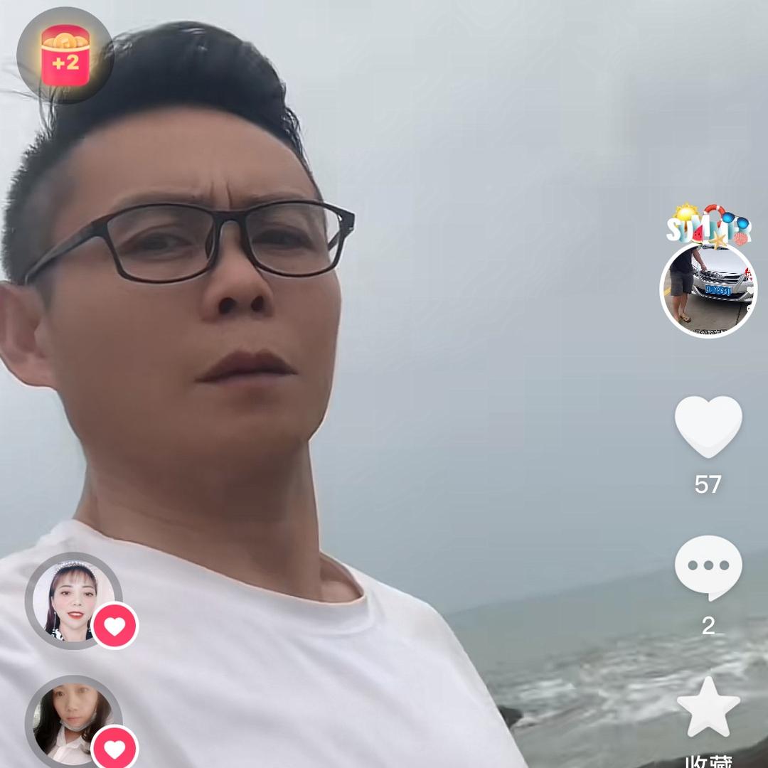 感情伤人心🙏