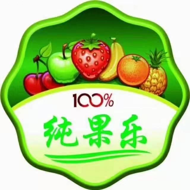 纯果乐果品 凯旋公馆店