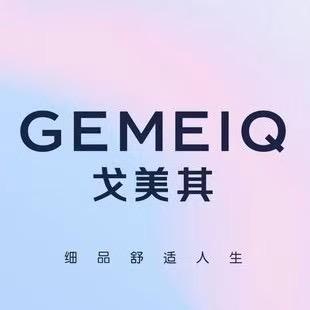 张张的鞋铺子