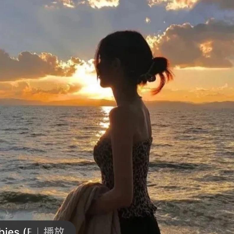 杨🐑得意💕