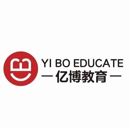 亿博托管