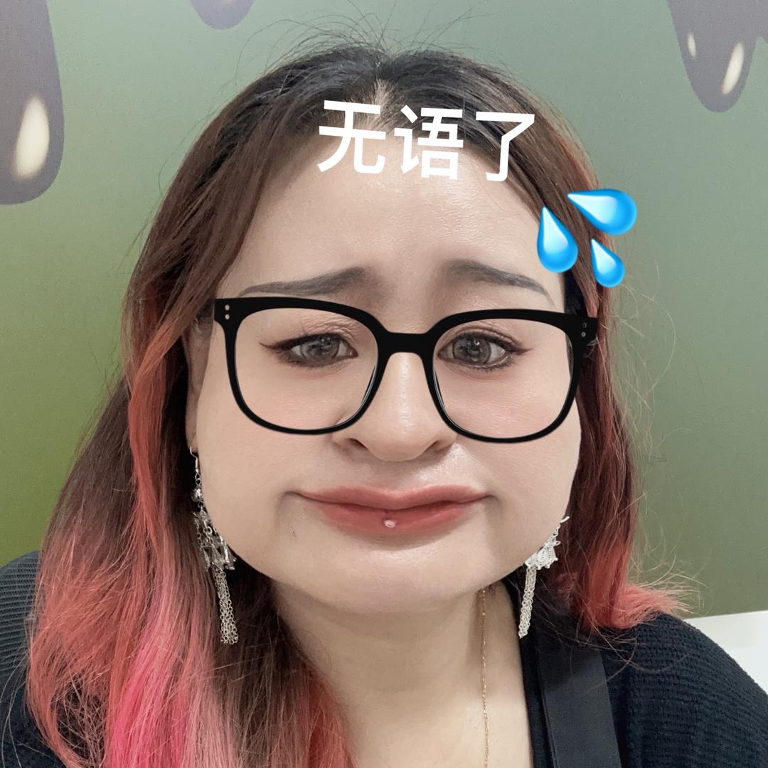 啡的段小姐☕