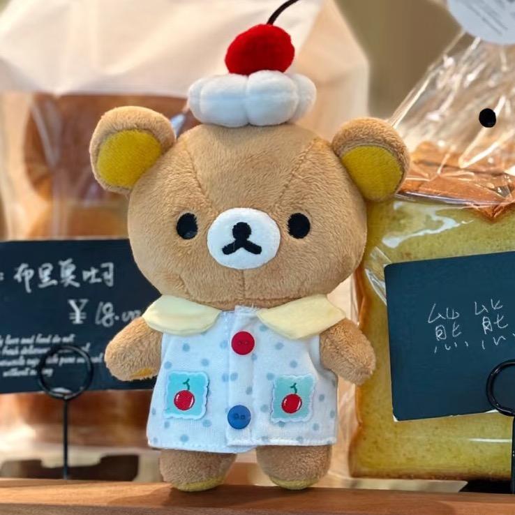 白日萌物屋