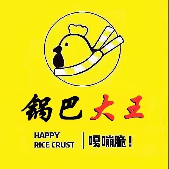 湘西锅巴机