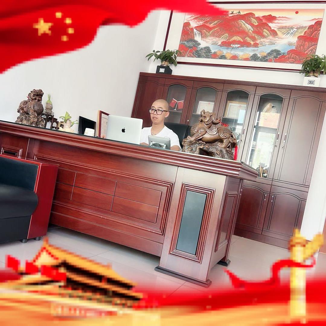 周文通