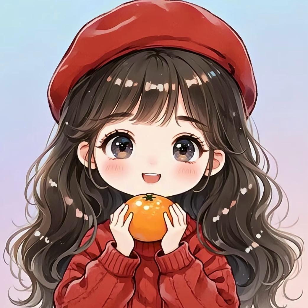 思橙