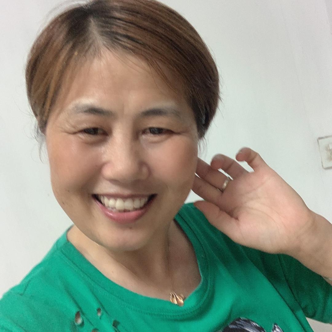 珍心
