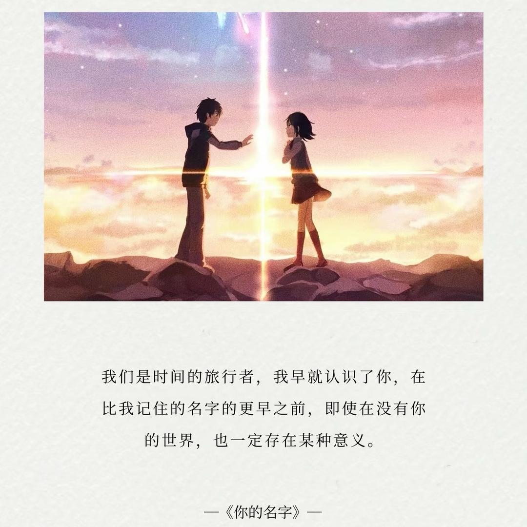 静怡🌟(高达拆卡)