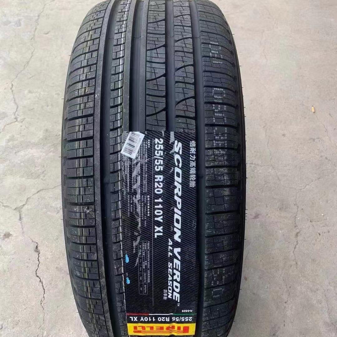 西安周边24小时救援