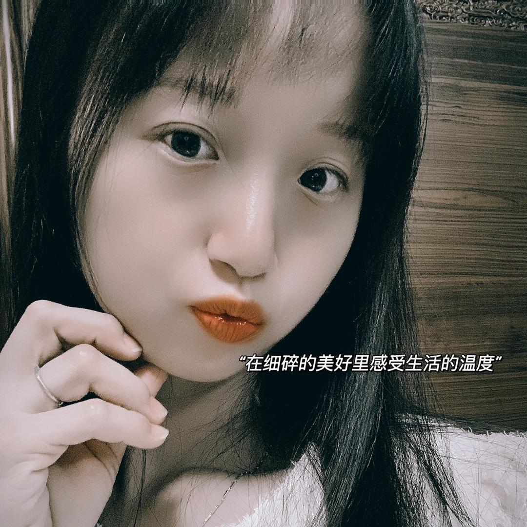 木子MlN🥰